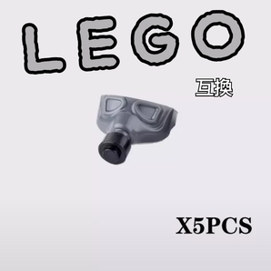 ガスマスクB　グレー　LEGO互換　匿名配送　特殊部隊　レゴ武器　レンジャー　バレンタイン　ホワイトデー　誕生日プレゼント　インテリア