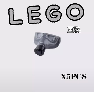 ガスマスクB　グレー　LEGO互換　匿名配送　特殊部隊　レゴ武器　レンジャー　バレンタイン　ホワイトデー　誕生日プレゼント　インテリア
