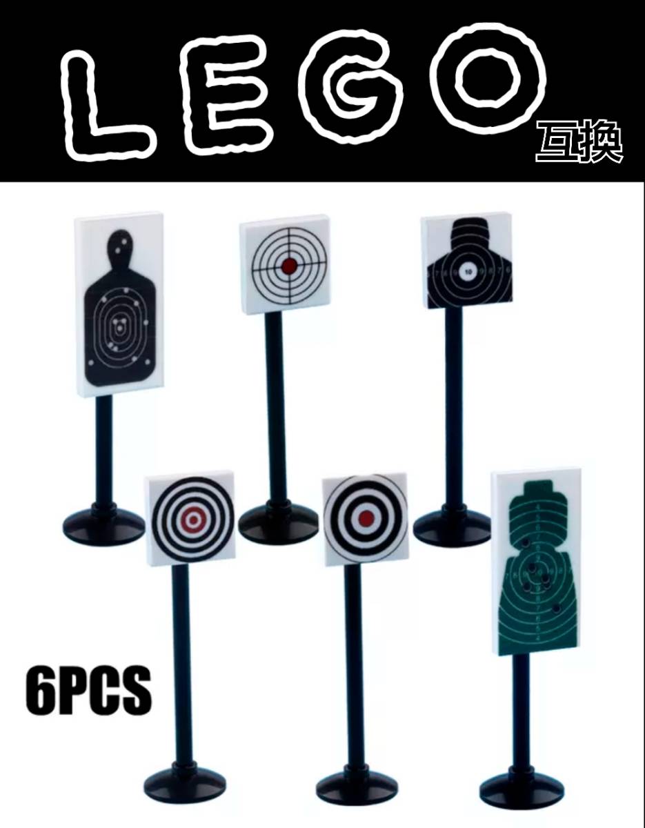 ガスマスク グレー LEGO互換 匿名配送 レゴ武器 火炎放射器
