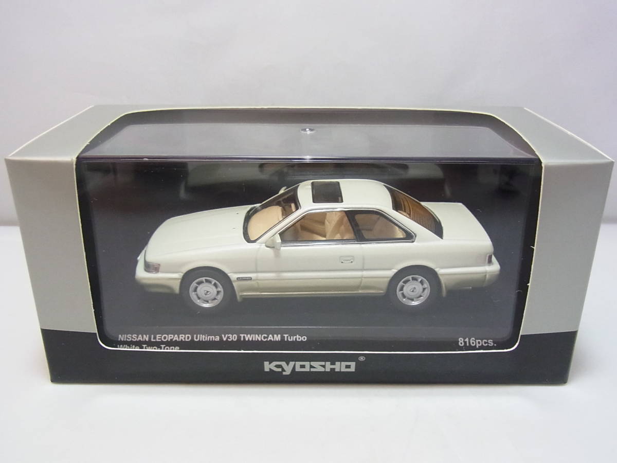2025年最新】Yahoo!オークション -f31レパード(ミニカー)の中古 2025年最新】Yahoo!オークション -f31レパード(ミニカー)の中古