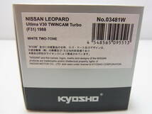 京商 1/43 日産 レパード アルティマ V30 TWINCAN Turbo F31 1998 ホワイトツートン NISSAN LEOPARD Ultima_画像2