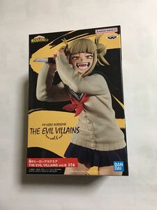 僕のヒーローアカデミア evil villains vol6 トガヒミコ　数量3