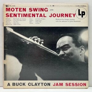 USオリジナル 10吋 FLAT 1stマルーン 深溝 BUCK CLAYTON Jam Session (CL 6325) w/ Joe Newman, Sir Charles Thompson, Freddie Green