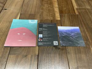 特殊デジパック仕様 SKIP SKIP BEN BEN / SACRIFICE MOUNTAIN HILLS CD 斑斑(BEN BEN) 台湾産NEO SHOEGAZER シューゲイザー INDIE ROCK