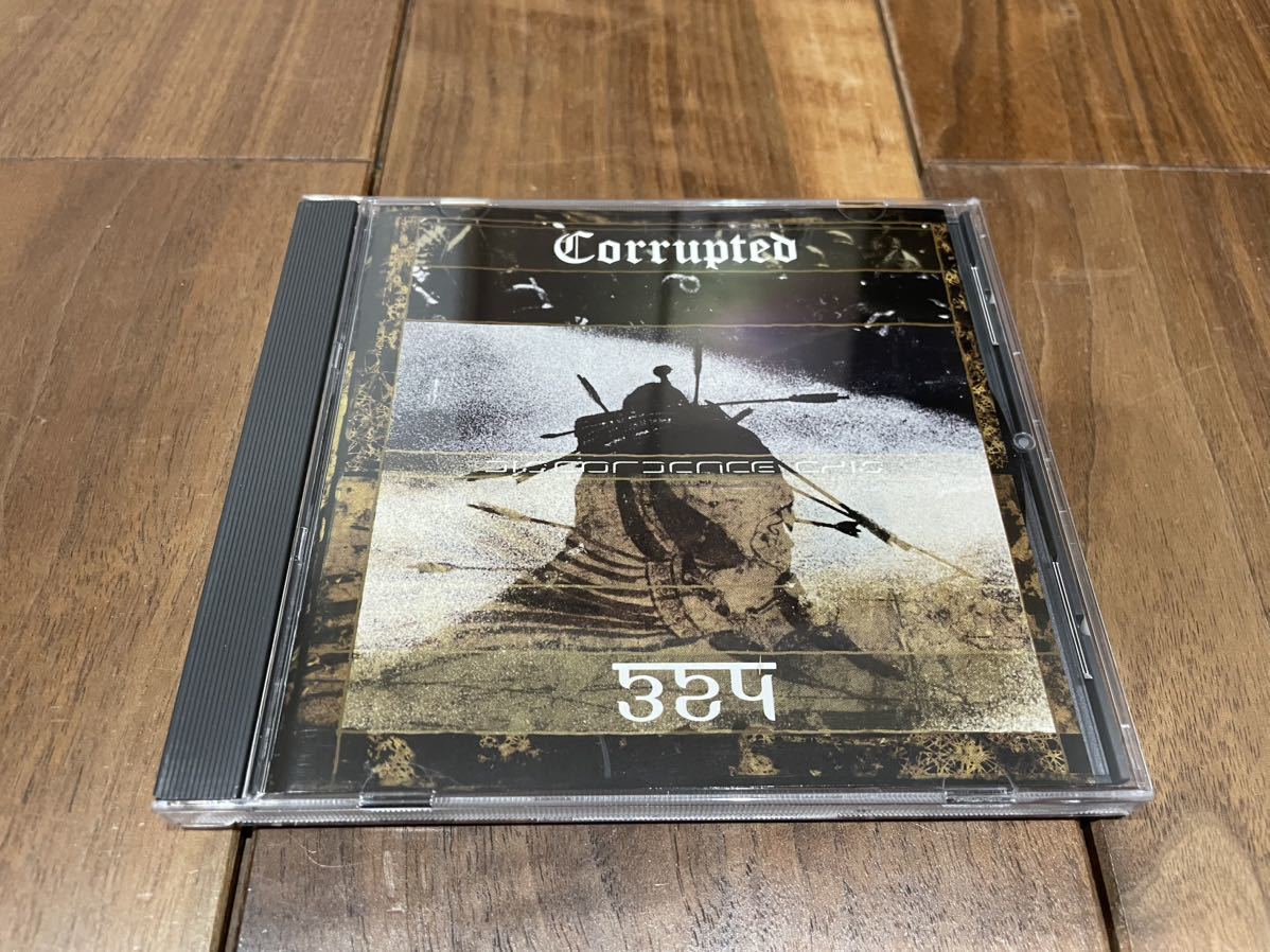2023年最新】Yahoo!オークション -corrupted(CD)の中古品・新品・未