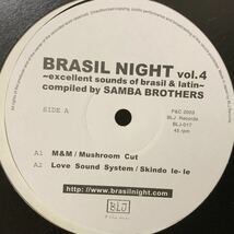 V.A. / BRASIL NIGHT VOL.4 (12 / USED) 和物 ブラジル　bossa latinskindo le leカバー収録レア盤_画像4