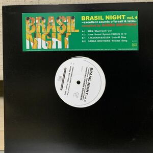 V.A. / BRASIL NIGHT VOL.4 (12 / USED) 和物 ブラジル　bossa latinskindo le leカバー収録レア盤