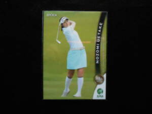 エポック2021JLPGAOFFICIALTRADINGCARDS植竹希望エポック女子ゴルフカード