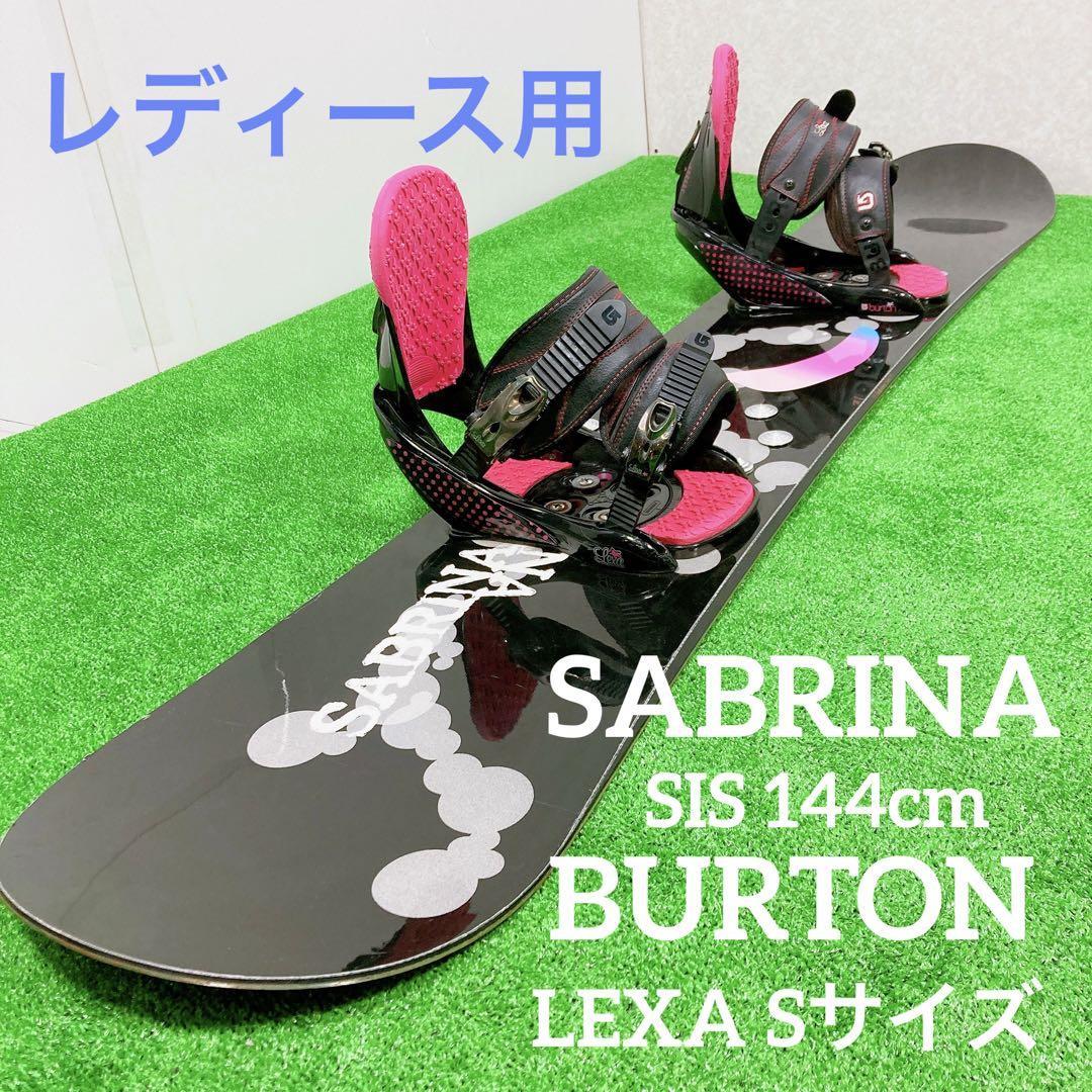 2024年最新】Yahoo!オークション -sabrina スノーボード(ボード)の中古