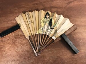 Art hand Auction HH-5232 ■Free shipping■ Folding fan, Landscape beauty, Drunken beauty pillow, Awakening the high tower of the world, Yoriaki, Meiji period, Army, Military, Painting, Ukiyo-e, Antique /KUYURA, fashion, Fashion Accessories, Folding fan