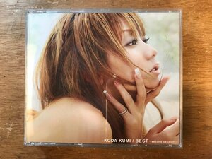 DD-8701 ■送料無料■ 倖田來未 BEST second session くぅちゃん R&B ヒップホップ 歌手 CD DVD ソフト /くKOら