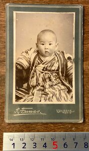 RR-1685 ■送料無料■ 赤ちゃん 赤ん坊 男の子 ベビー 着物 和服 産着 坊主 記念写真 写真 古写真 東京 牛込 明治38年 印刷物/くKAら