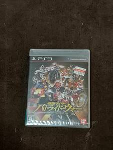 【新品未開封】仮面ライダー バトライド・ウォー - PS3(VA-011-CA078）