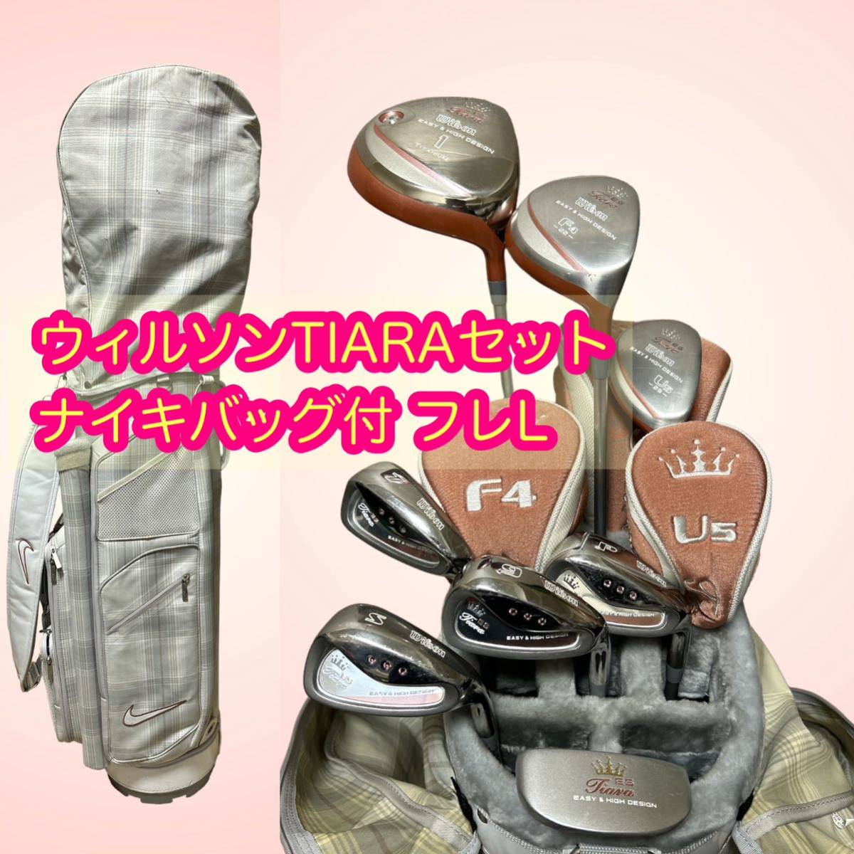 レディース!PHYZフルセット10本フォーティーンウェッジ ゼクシオ