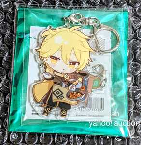 . god . month acid pala collaboration Cafe .. Cara acrylic fiber key holder empty sweets pala dice key holder genshin. person . man 