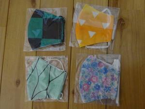 * for children cloth mask 4 piece set * unused goods 