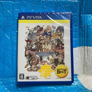 【PSVita】 ルミナスアーク インフィニティ [コンプリートパック］　新品　未開封