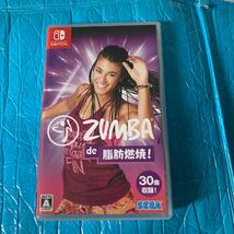 【Switch】 Zumba de 脂肪燃焼！　ズンバ_画像1