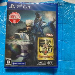 【PS4】 真三國無双8 Empires 新品　未開封