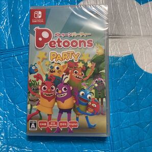 【Switch】 ペトゥーンパーティー 新品 未開封