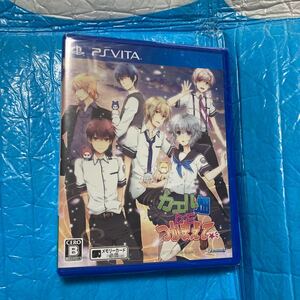 【PSVita】 カエル畑DEつかまえて 新品 未開封