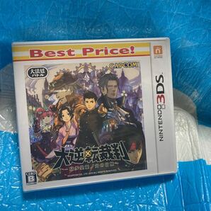 【3DS】 大逆転裁判 -成歩堂龍ノ介の冒險- [Best Price！］新品　未開封