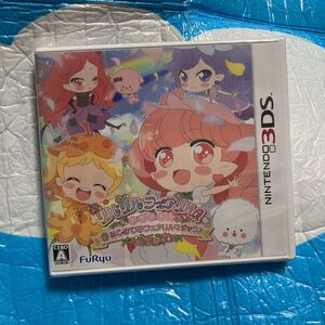 【3DS】 リルリルフェアリル キラキラ☆はじめてのフェアリルマジック♪ 新品 未開封