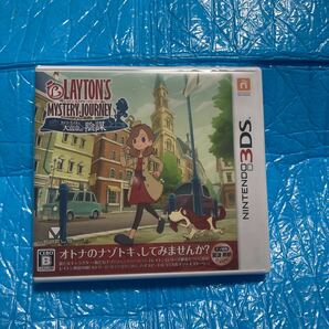 【3DS】 レイトン ミステリージャーニー カトリーエイルと大富豪の陰謀　新品　未開封