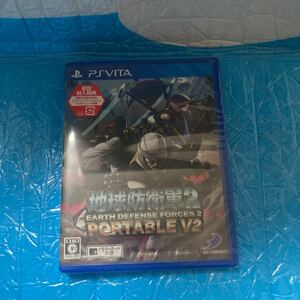 【PSVita】 地球防衛軍2 PORTABLE V2 [通常版］　新品　未開封