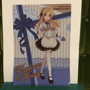 桐生つかさ オリジナルA4クリアファイル 「アイドルマスター シンデレラガールズ×ローソン」 対象商品購入特典★アイマス