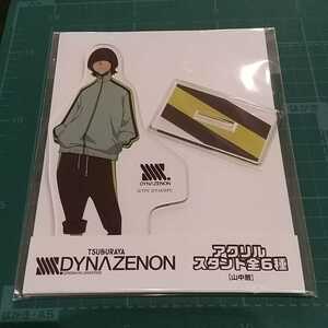 【送料120円~】山中暦 アクリルスタンド 「SSSS.DYNAZENON」★ダイナゼノン/GRIDMAN UNIVERSE