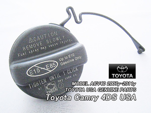 カムリACV40/TOYOTA/トヨタCAMRY純正USフューエルキャップ/USDM北米仕様ガスキャップUSAガソリンキャップFuel英文字注意書きタンク給油口