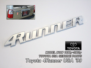 サーフN18#中期後期/TOYOTA/トヨタ4ランナー純正USエンブレム-リア4Runner文字(99-02yモデル)/USDM北米仕様N180N185ハイラックス米国USA