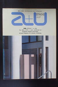 【送料無料】『a+u 建築と都市』1989.4　チャールズ・グワスミー/ロバート・シーゲル/エーアンドユー【21277】