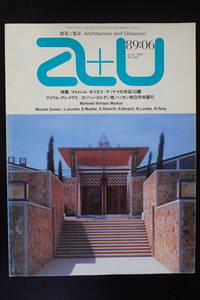 【送料無料】『a+u 建築と都市』1989.6　マイケル・グレイヴス/Martorell/Bohigas/Mackay/エーアンドユー【21279】