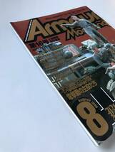 隔月刊アーマーモデリング　1999年8月　Vol.16　特集：電撃戦の主役たち　　TM4126_画像6