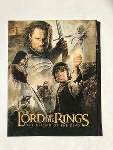 映画パンフレット「THE LORD OF THE RINGS」　2003年　アメリカ　イライジャ・ウッド　イアン・マッケラン　　TM4657