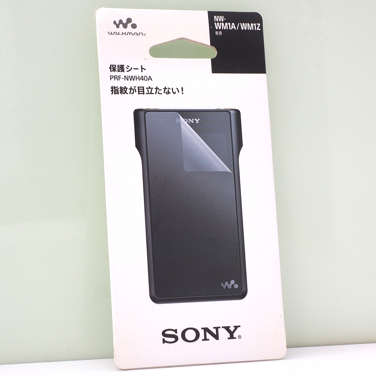 ヤフオク! -「nw-wm1a」の落札相場・落札価格