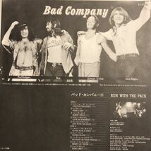 帯付 Bad Company Run With The Pack / バット・カンパニー / ILS-80455 / 見開き_画像2