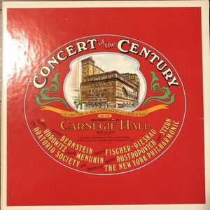 2枚組 史上最大のコンサート - The Concert of the Century / カーネギー・ホール85周年の記念コンサート / インサート・ポスター付