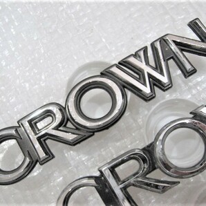 ★希少 クラウン CROWN 13系130系? 12系120系? MS125MS135? 取付型式不明 ロゴ エンブレム 3点 旧車 中古の画像2