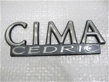 ★希少 シーマ CIMA セドリック CEDRIC Y31 日産 ロゴ エンブレム 旧車1点 中古4_画像2