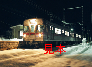 鉄道写真、645ネガデータ、153106090013、3500系（3532）（ゴースト写り込みあり）、長野電鉄長野線、上条駅、2008.01.01、（4591×3362）