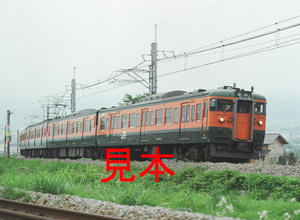 鉄道写真、645ネガデータ、162019690002、115系（T1147編成）、JR上越線、渋川〜敷島、2011.05.26、（4495×3292）