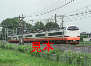 鉄道写真、645ネガデータ、162228470004、特急きぬがわ、485系（リニューアル）、JR東北本線、蓮田〜東大宮、2011.06.03、（4406×3227）