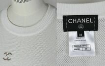 19C CHANEL シャネル ココマーク スパンコール ニット セーター 36 b6099_画像10