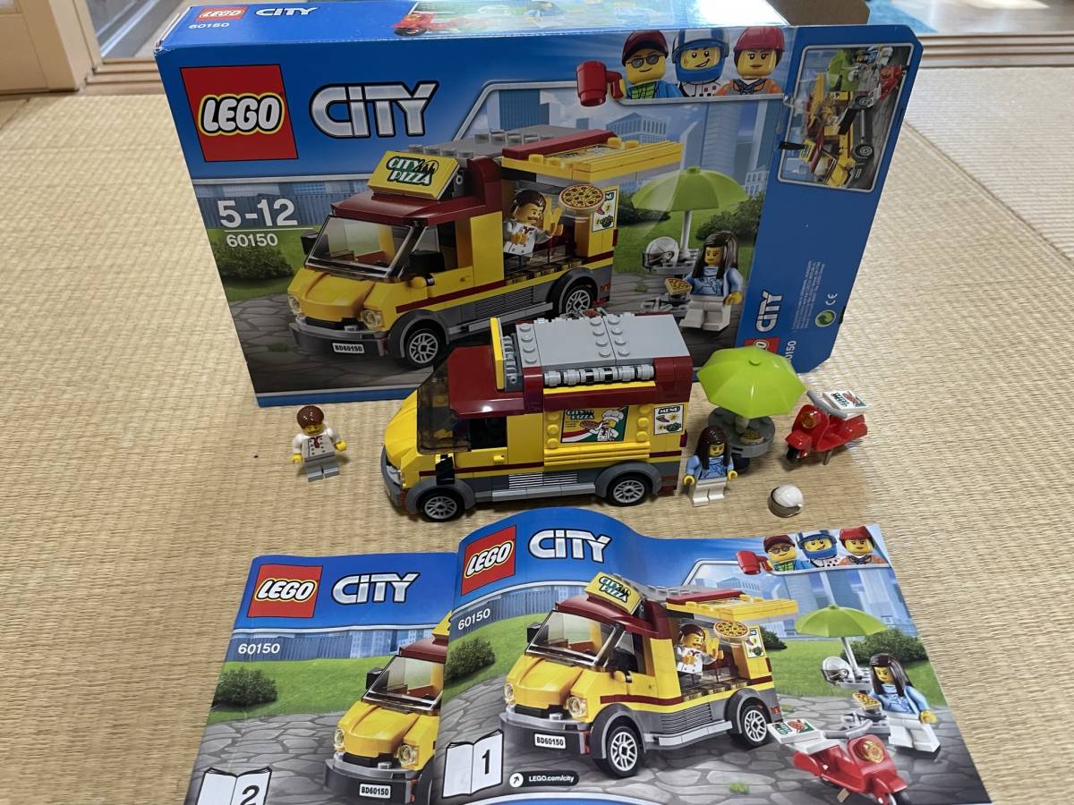 LEGO CITY 7944 消防船 レゴ シティ 新品未開封 美品-
