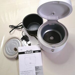 糖質カット炊飯器 糖質制限Smart Rice Cooker 