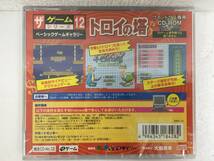 ●○A586 未開封 Windows 98/XP ザ・ゲームシリーズ トロイの塔 ○●_画像2