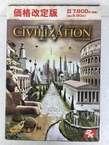 ★☆A754 Windows 2000/XP シヴィライゼーション 4 SID MEIERS CIVILIZATION Ⅳ 日本語版☆★